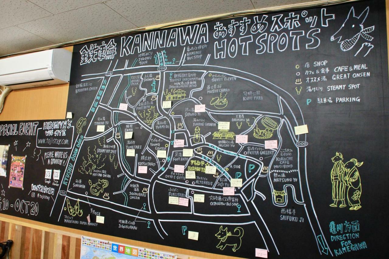 Beppu Kannawa Onsen Hiromiya ภายนอก รูปภาพ